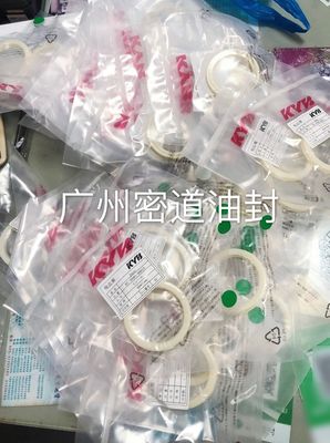 Weiß Rod Seal Oil Resistances TPU des Hydrozylinder-60*75*9