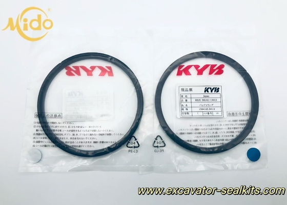 KYB HBY Hydraulischer Zylinderpufferring für Bagger - 130 mm x 145,5 mm x 5,8 mm - Hochleistungsverschleißring für Wartung und Reparatur von Hydrauliksystemen